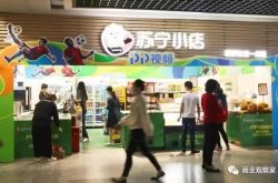（4分钟教程）黄冈市工厂咨询电话号码_哔哩哔哩-3